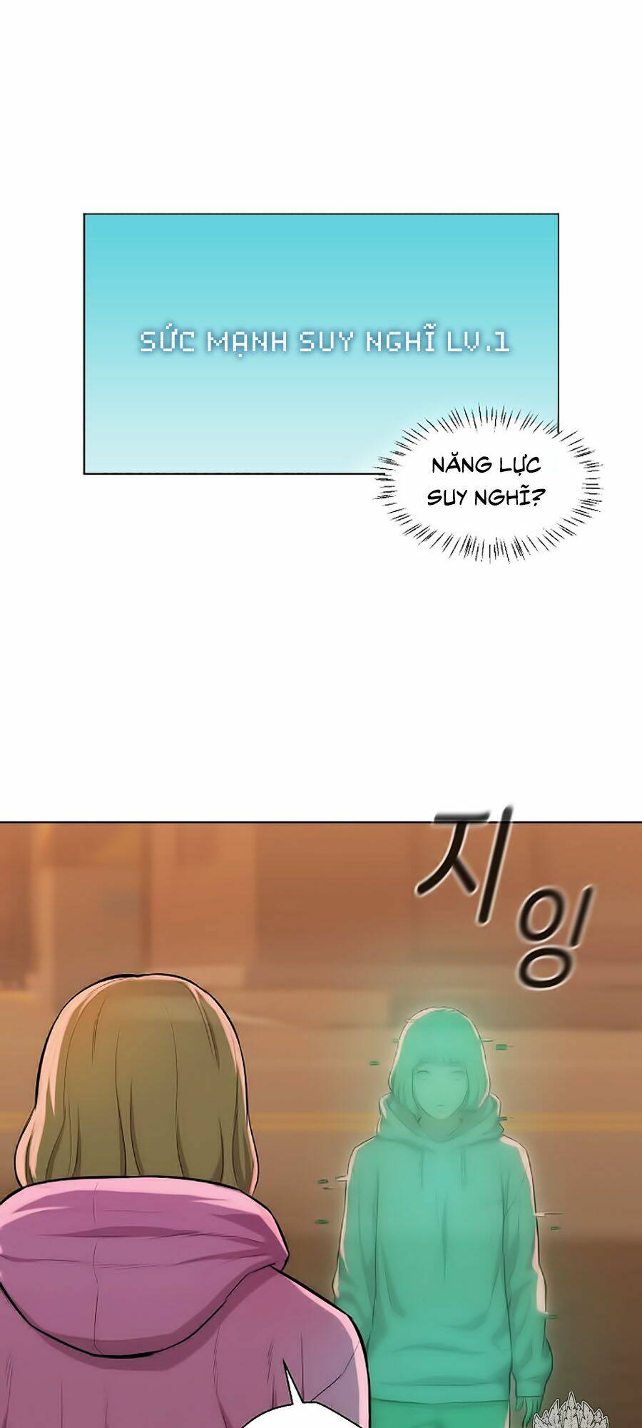 Chương 13 - Trang 32