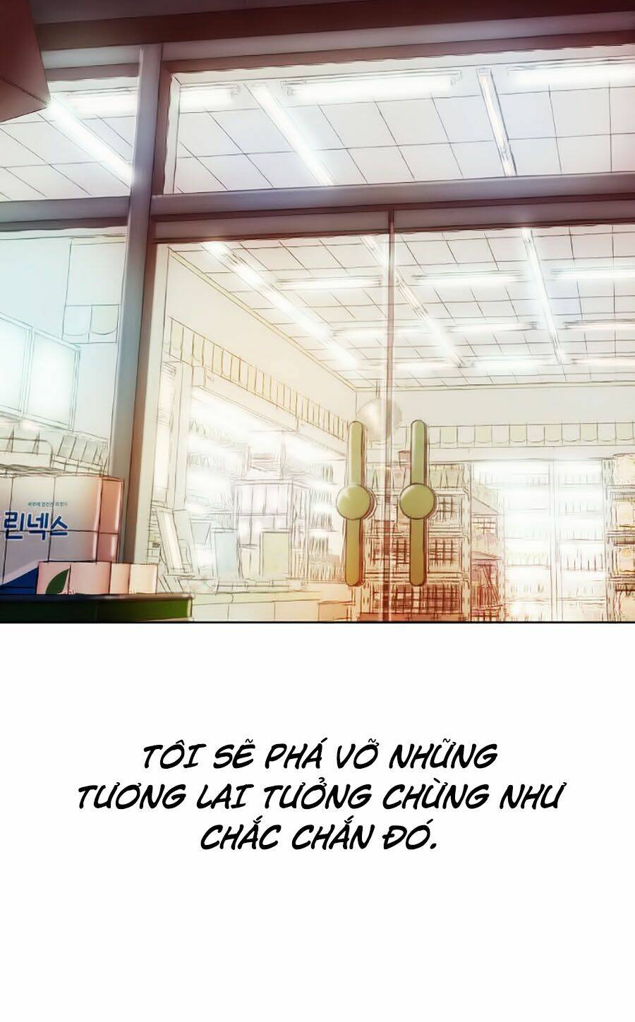 Chương 14 - Trang 81