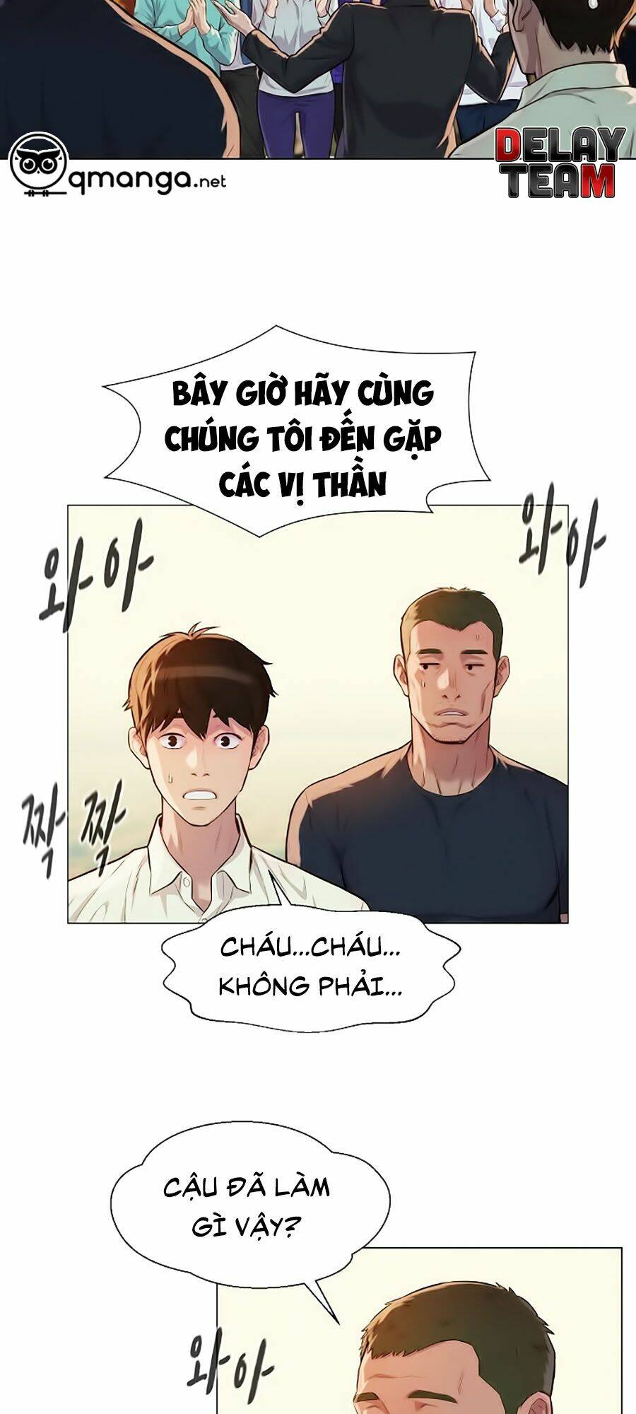 Chương 26 - Trang 17
