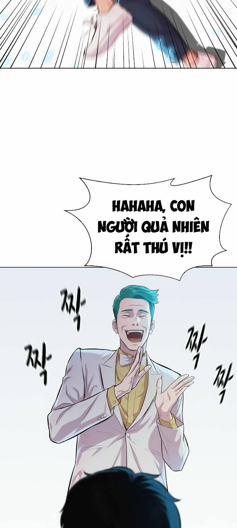 Trang 49