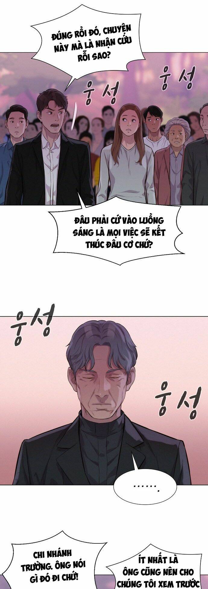 Chương 42 - Trang 41