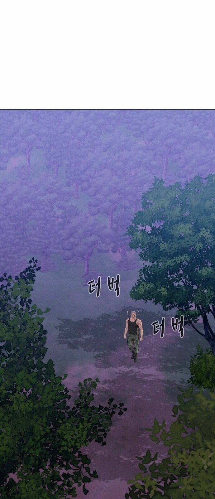 Chương 77 - Trang 4