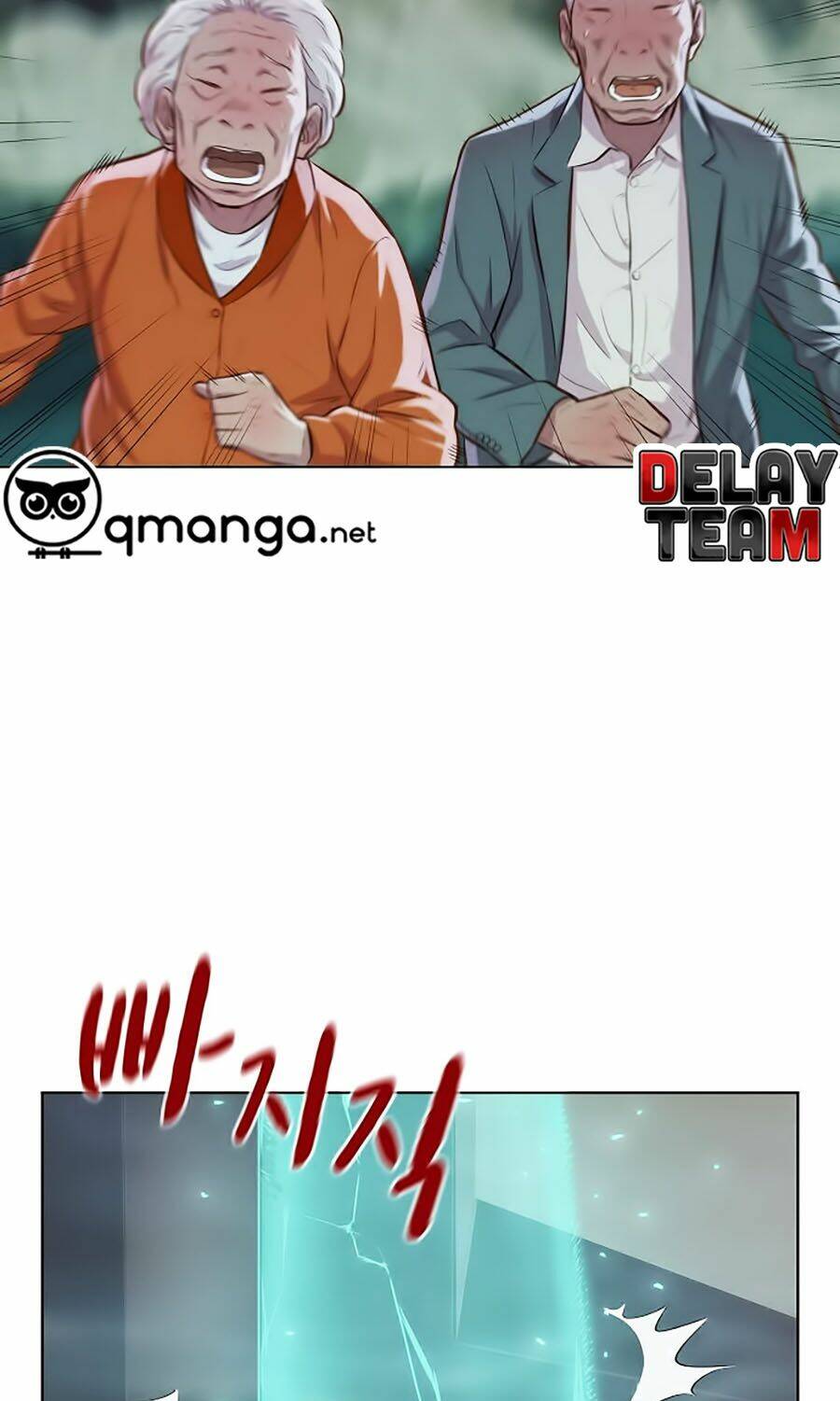 Chương 8 - Trang 57