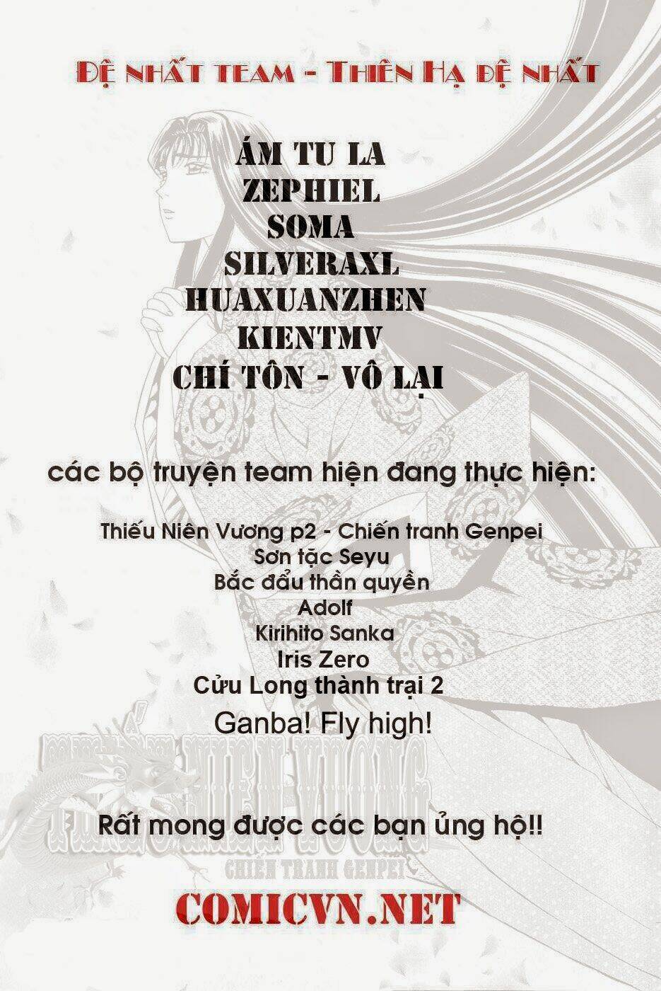 Chương 168 - Trang 22