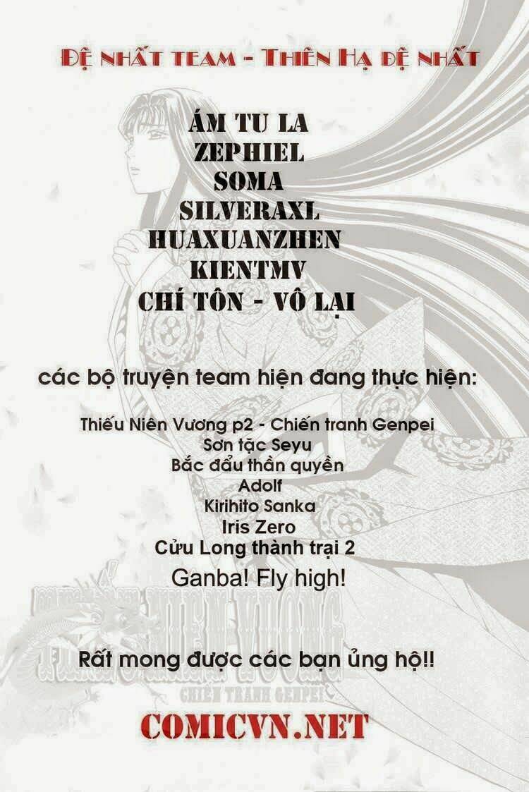 Chương 173 - Trang 23