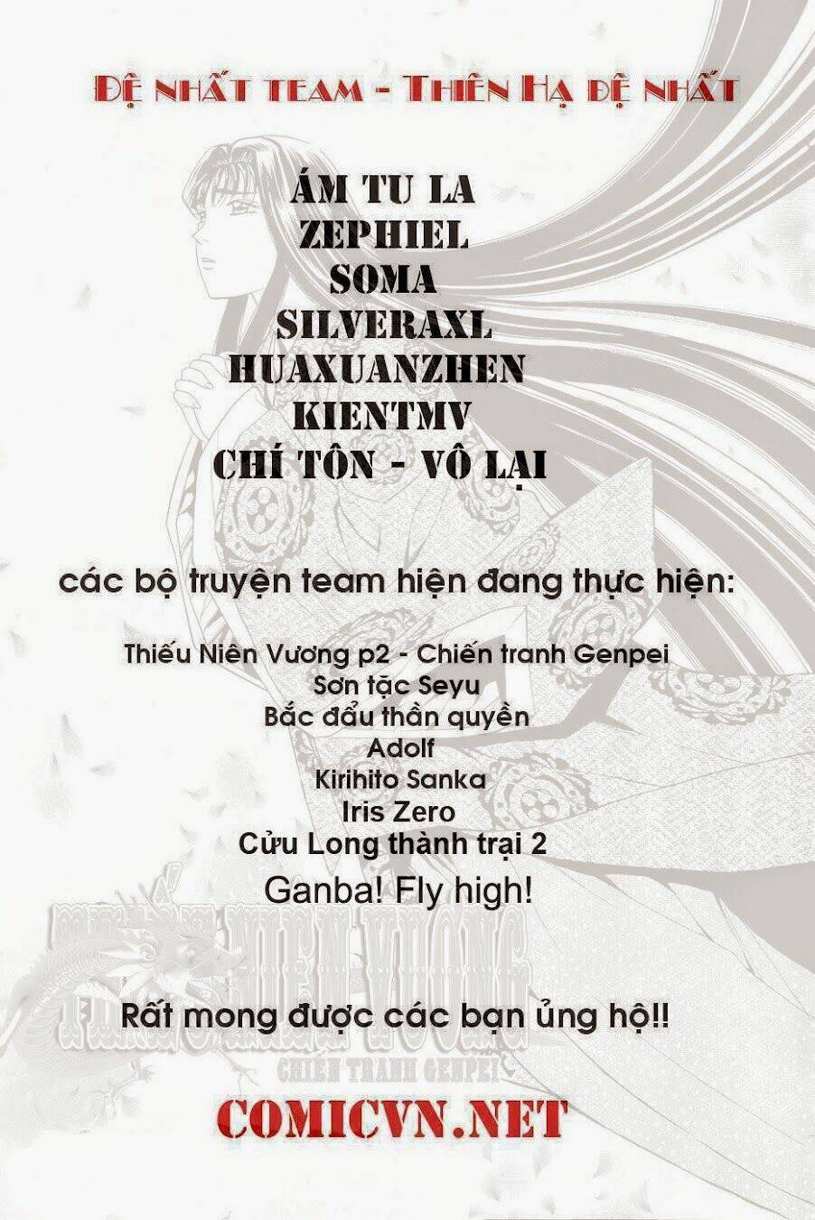 Chương 177 - Trang 23