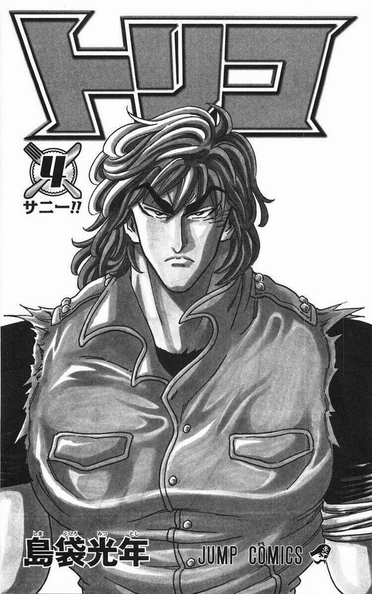 Chương 26 - Trang 4