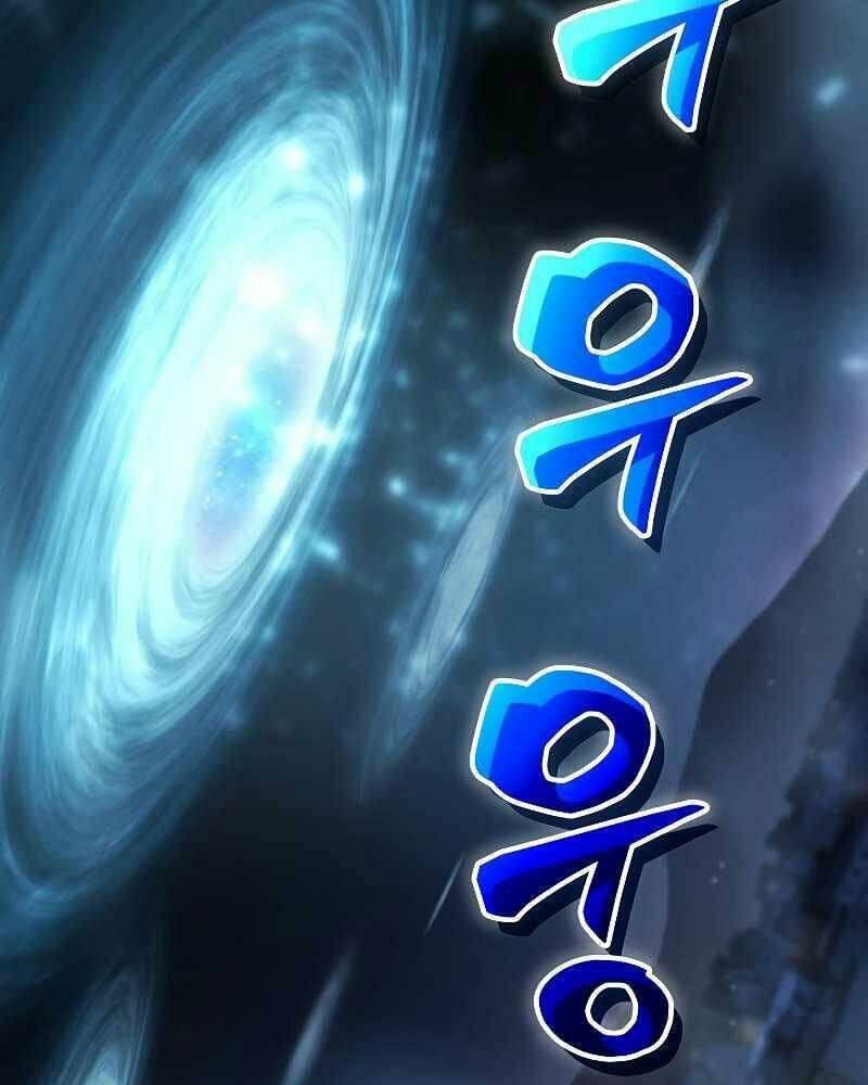 Chương 1 - Trang 49