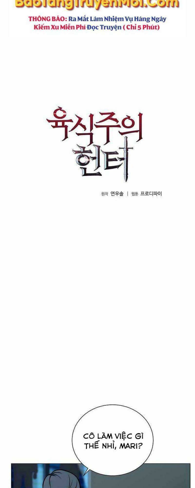 Chương 12 - Trang 4