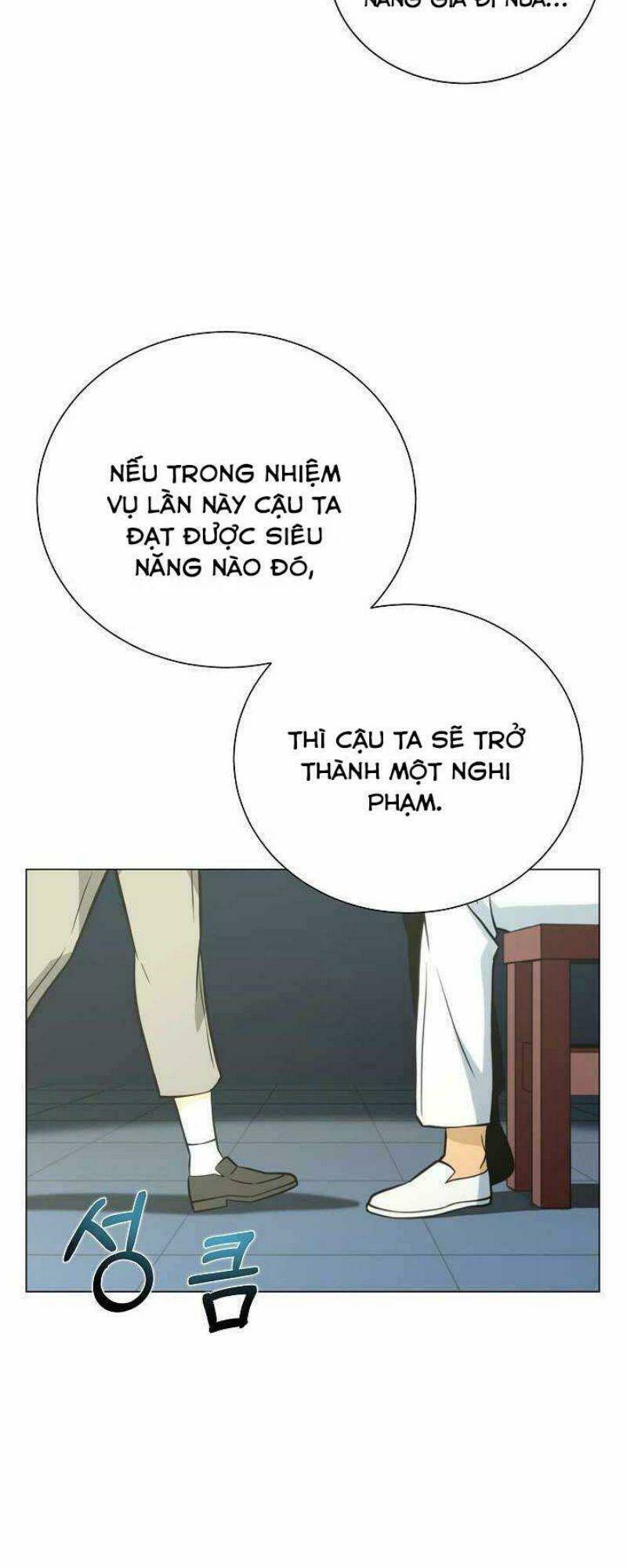 Chương 12 - Trang 10
