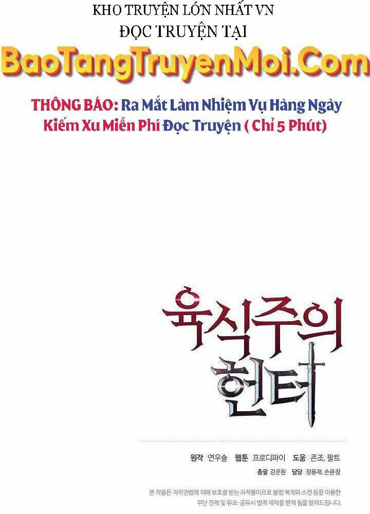 Chương 14 - Trang 117