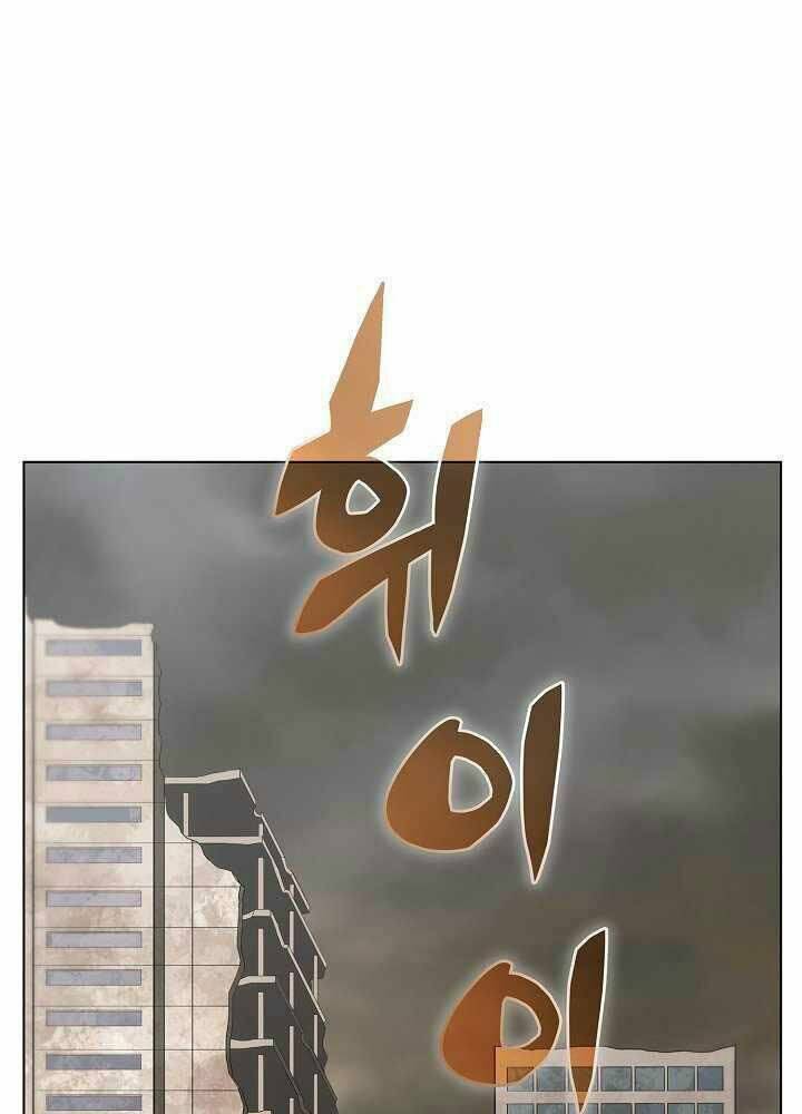 Chương 14 - Trang 33
