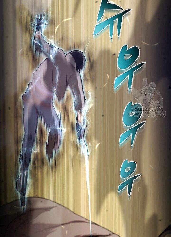 Chương 21 - Trang 67