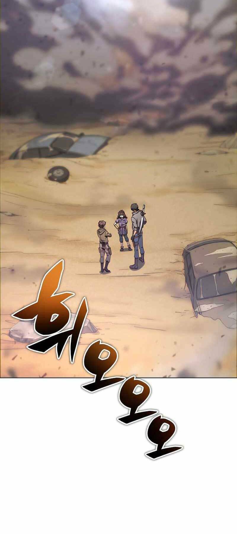 Chương 23 - Trang 71