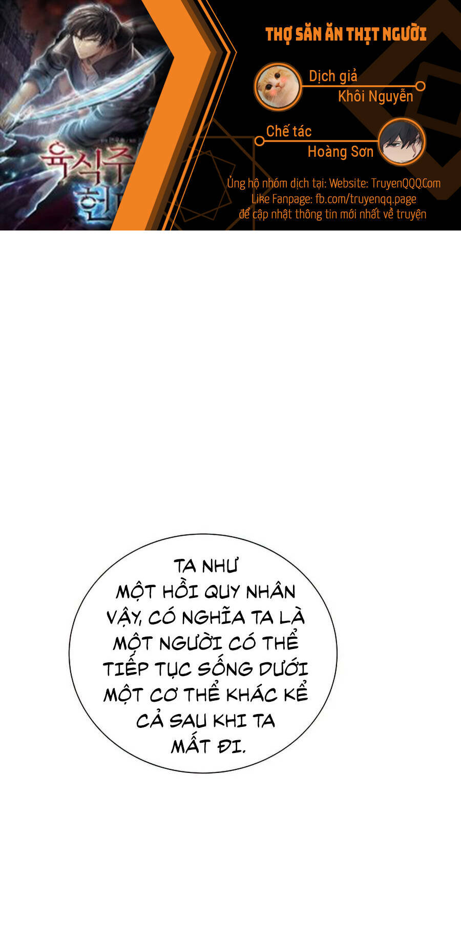 Chương 37 - Trang 1
