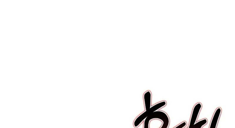 Chương 38 - Trang 41