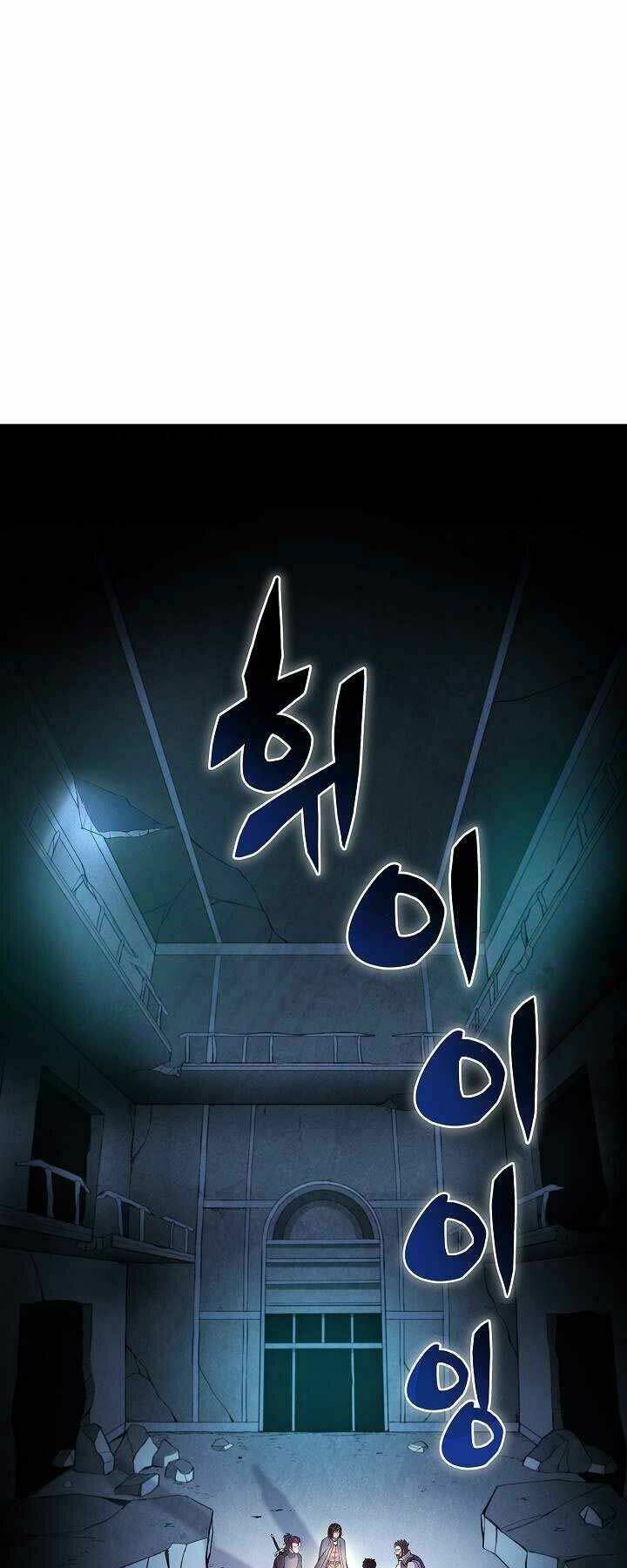 Chương 7 - Trang 47