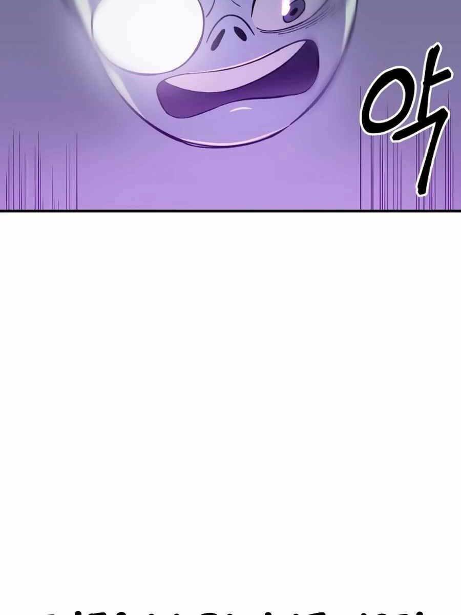 Chương 13 - Trang 33