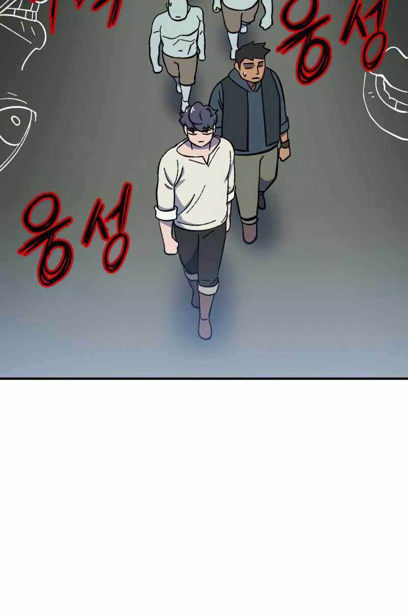 Chương 15 - Trang 132