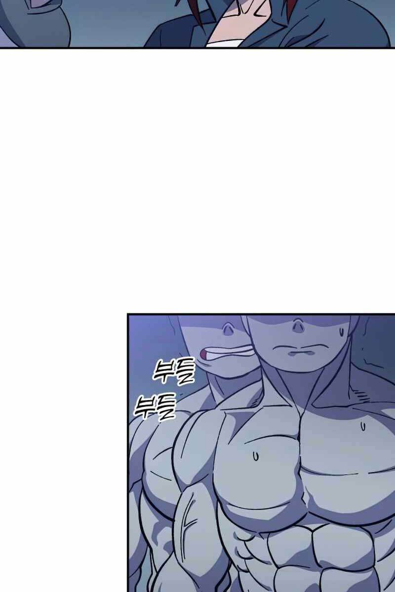 Chương 15 - Trang 89