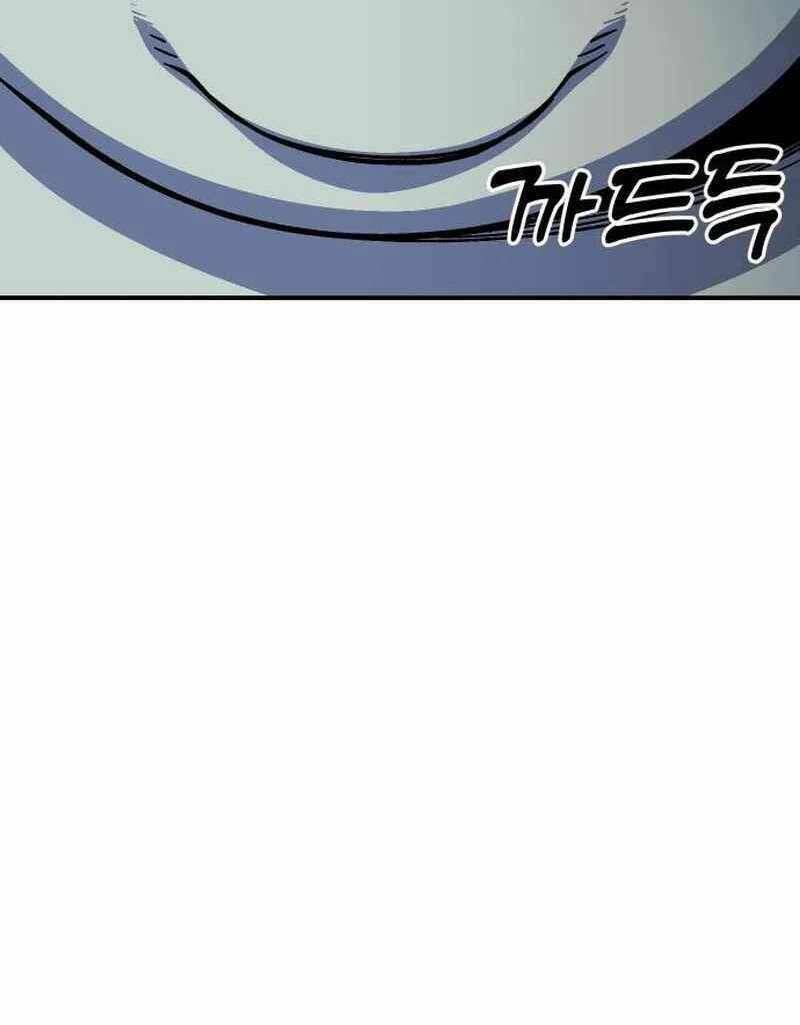 Chương 16 - Trang 102