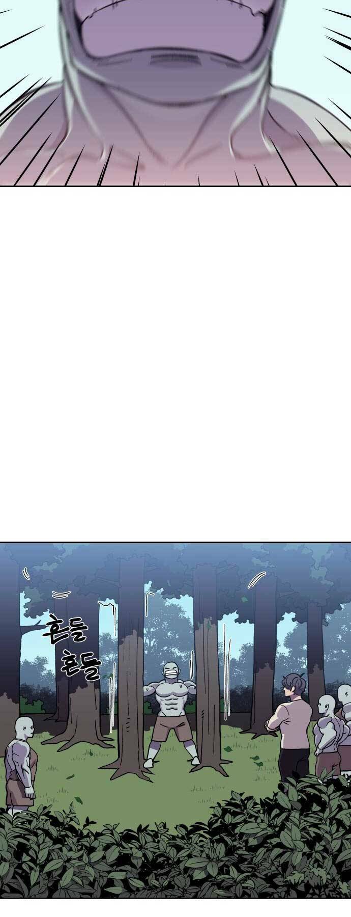 Chương 6 - Trang 14