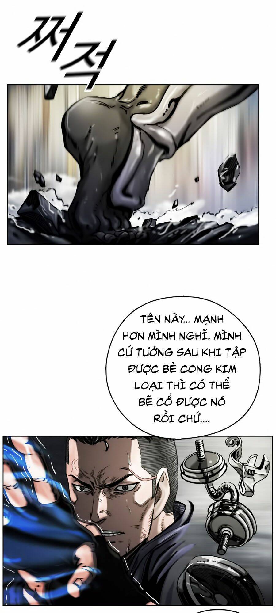 Chương 4 - Trang 4