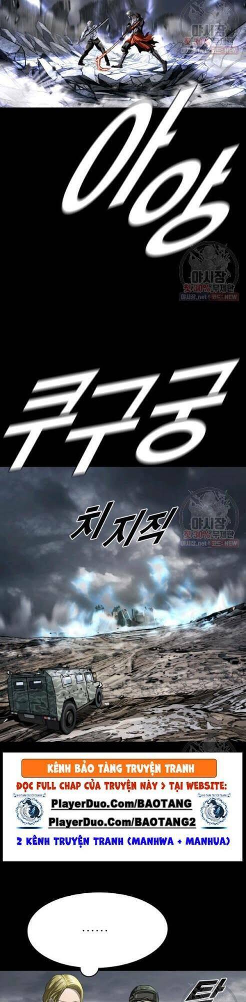 Chương 93 - Trang 42