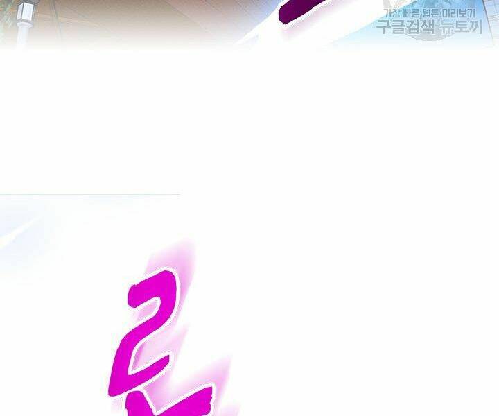 Chương 10 - Trang 43