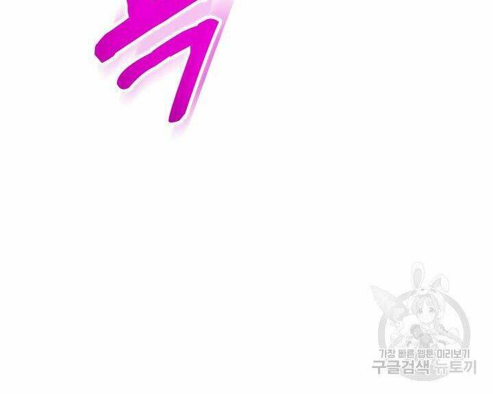 Chương 10 - Trang 44