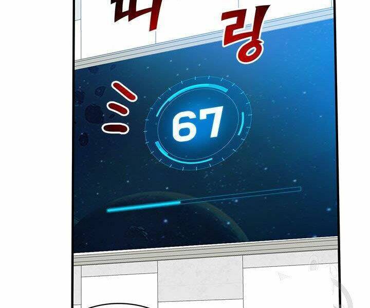 Chương 11 - Trang 123