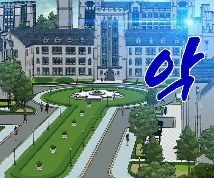 Chương 11 - Trang 5