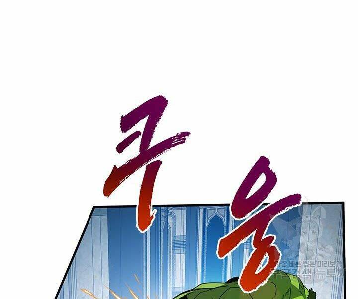 Chương 13 - Trang 99