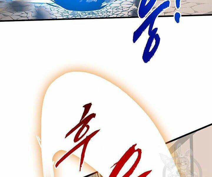 Chương 15 - Trang 20