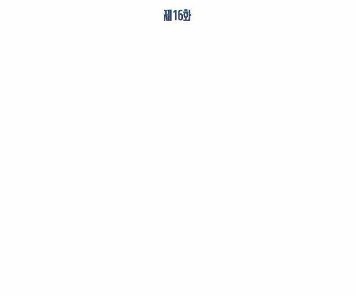 Chương 16 - Trang 60