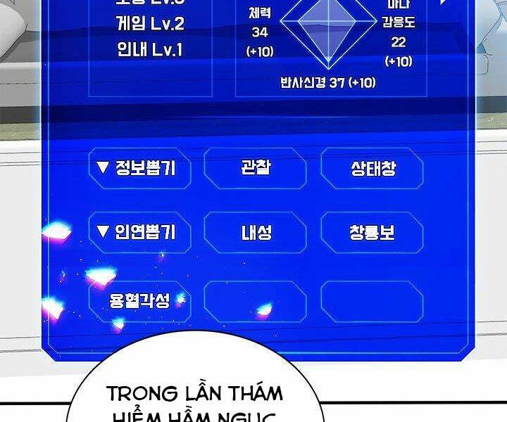 Chương 17 - Trang 81