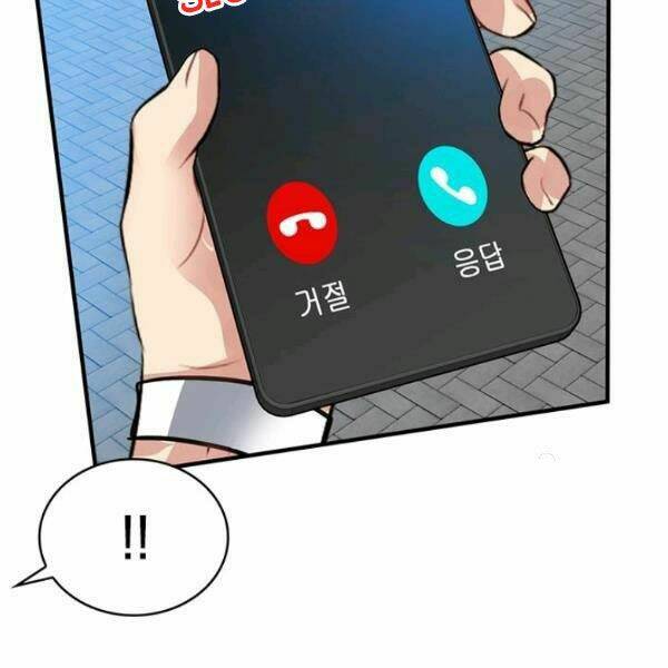Chương 21 - Trang 123