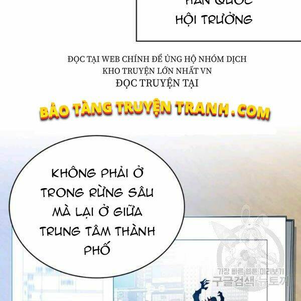 Chương 21 - Trang 6