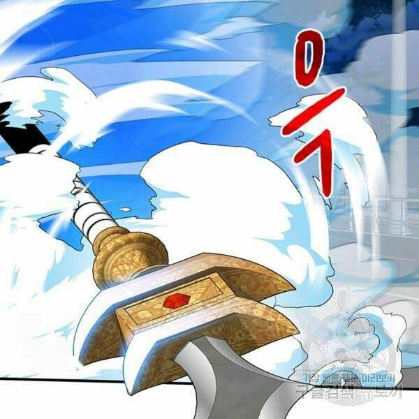 Chương 22 - Trang 106