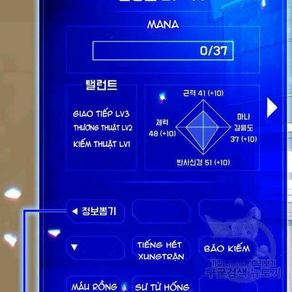 Chương 25 - Trang 8