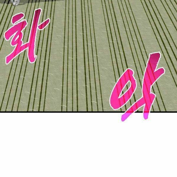 Chương 25 - Trang 99