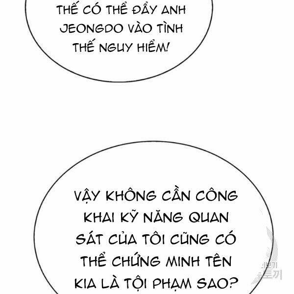 Chương 27 - Trang 110