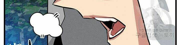 Chương 3 - Trang 58