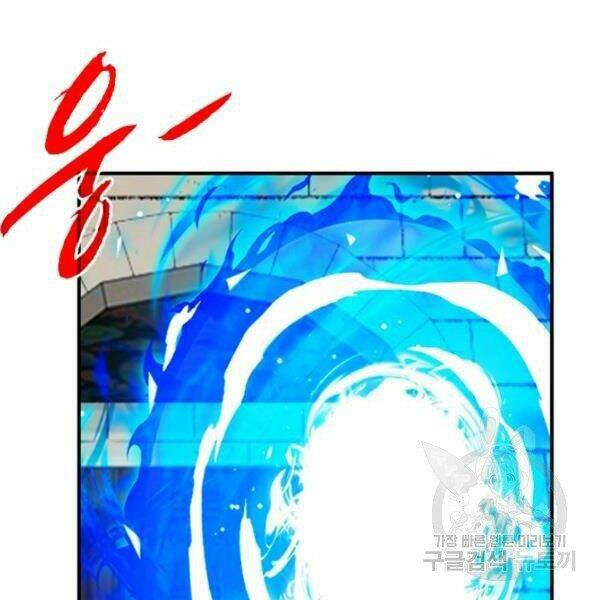 Chương 30 - Trang 112
