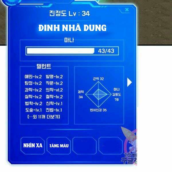 Chương 31 - Trang 53