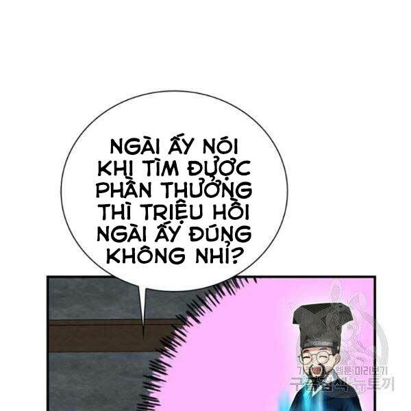 Chương 32 - Trang 71