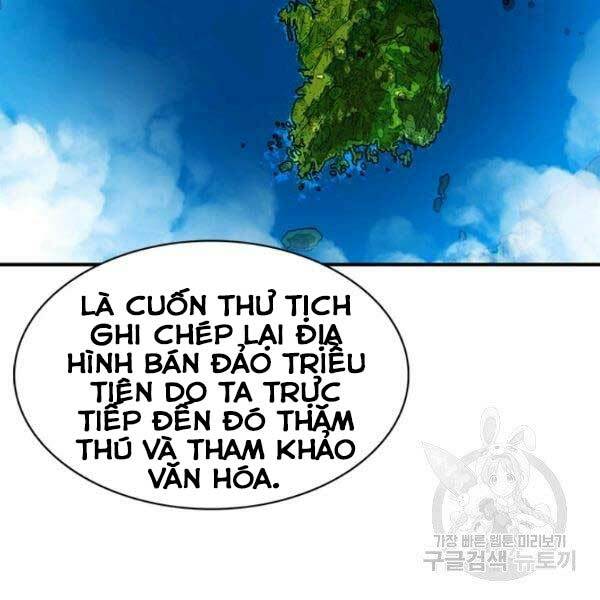 Chương 32 - Trang 99