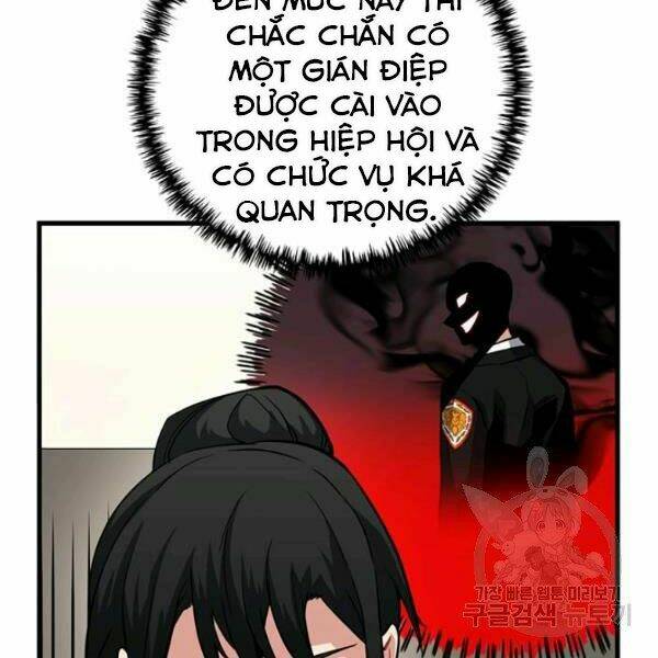 Trang 111