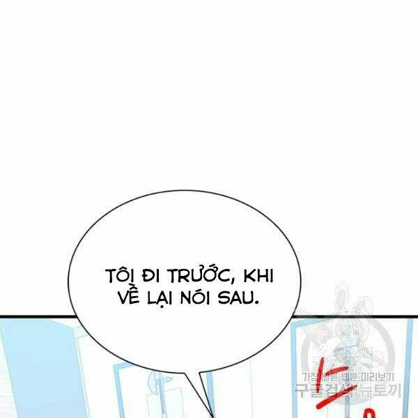 Trang 117