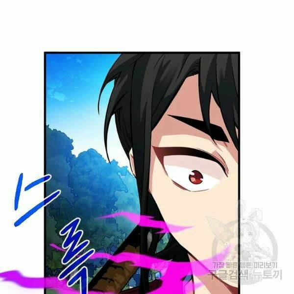 Trang 127